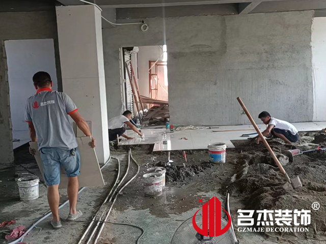 广州办公室午夜视频免费在线设计