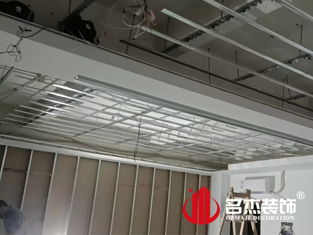广州办公室午夜视频免费在线设计