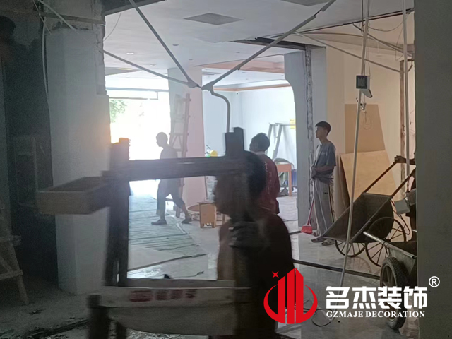 广州办公室午夜视频免费在线设计