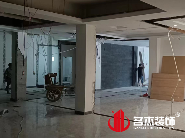 广州办公室午夜视频免费在线设计