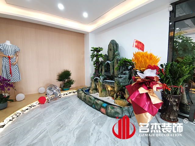 广州办公室午夜视频免费在线设计