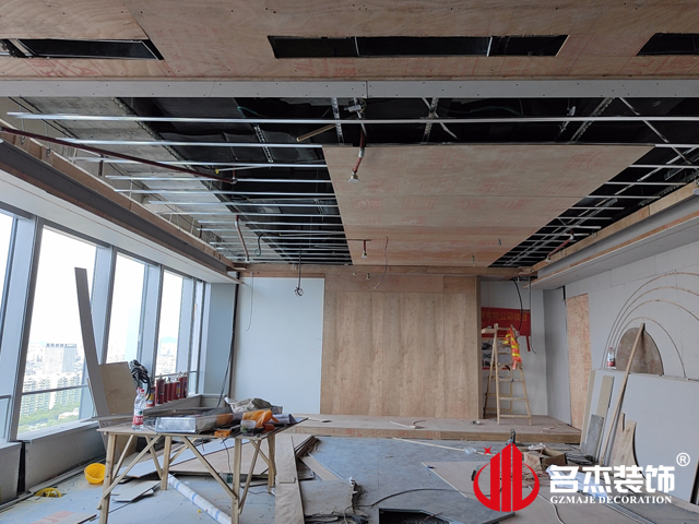 广州办公室午夜视频免费在线设计