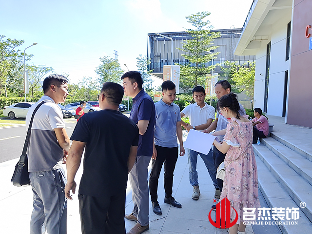 广州办公室午夜视频免费在线设计