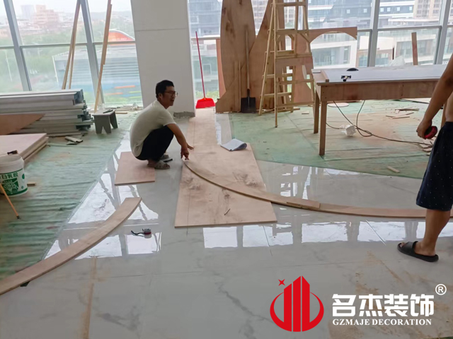 广州办公室午夜视频免费在线设计