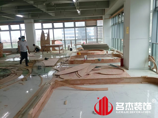 广州办公室午夜视频免费在线设计