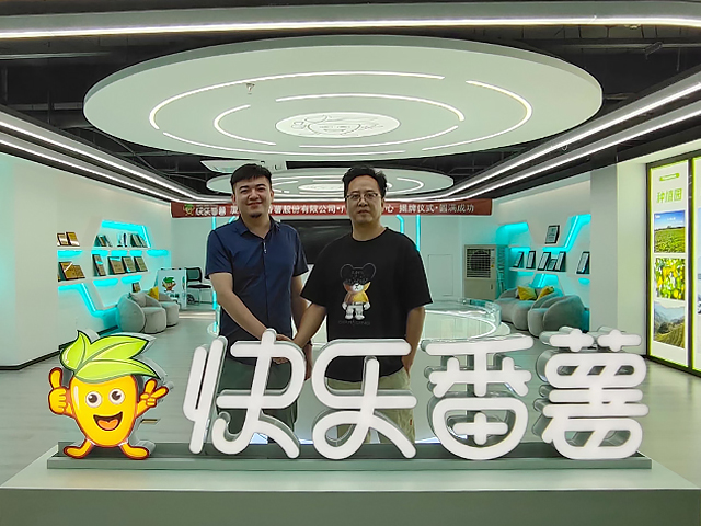 广州办公室午夜视频免费在线设计