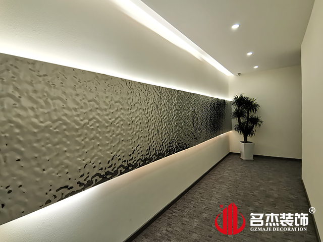 广州办公室午夜视频免费在线设计