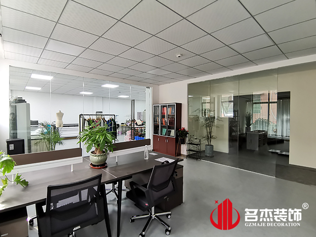 广州办公室午夜视频免费在线设计