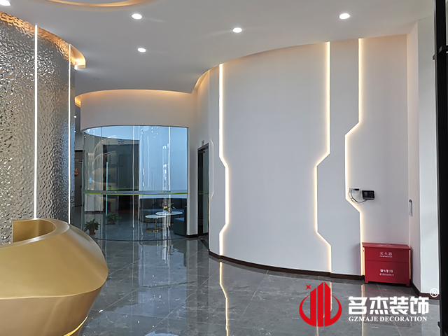 广州办公室午夜视频免费在线设计