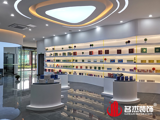 广州办公室午夜视频免费在线设计