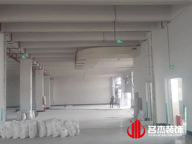 办公室午夜视频免费在线现场一角