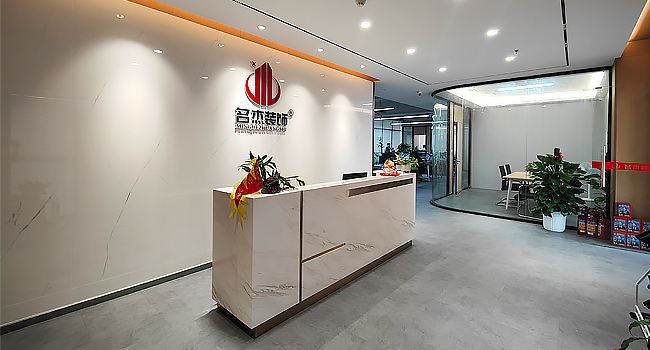 广州办公室午夜视频免费在线设计前台