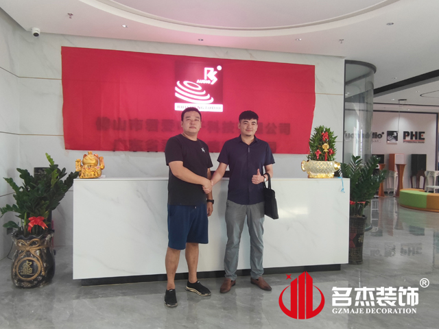 广州办公室午夜视频免费在线设计合影