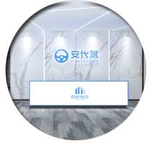 广州办公室午夜视频免费在线设计