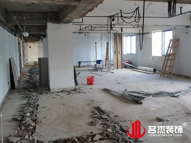 广州办公室午夜视频免费在线设计