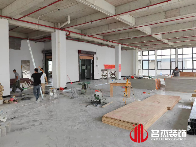 广州办公室午夜视频免费在线设计