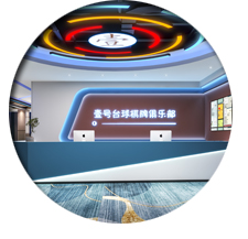 台球室午夜视频免费在线设计效果