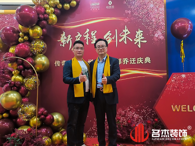 广州办公室午夜视频免费在线设计