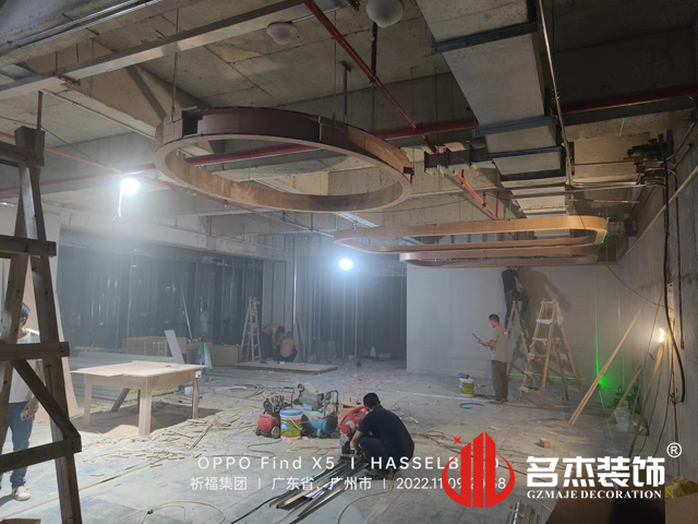 广州办公室午夜视频免费在线设计