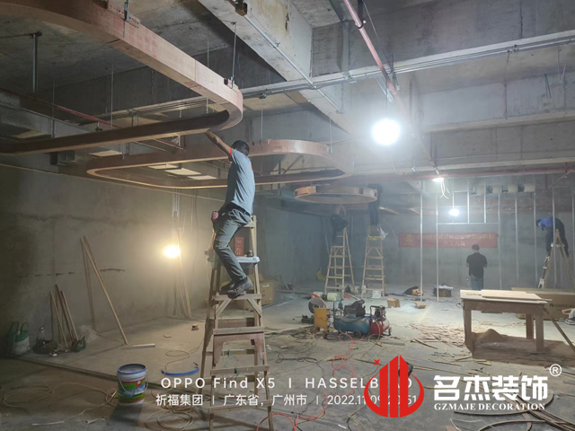 广州办公室午夜视频免费在线设计