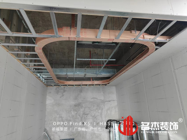 广州办公室午夜视频免费在线设计