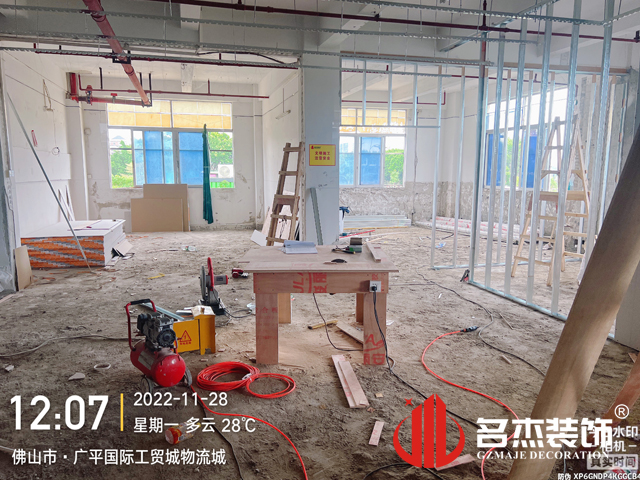 广州办公室午夜视频免费在线设计