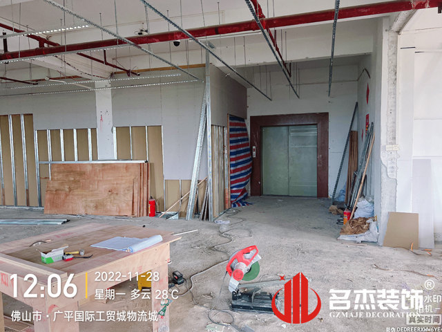 广州办公室午夜视频免费在线设计