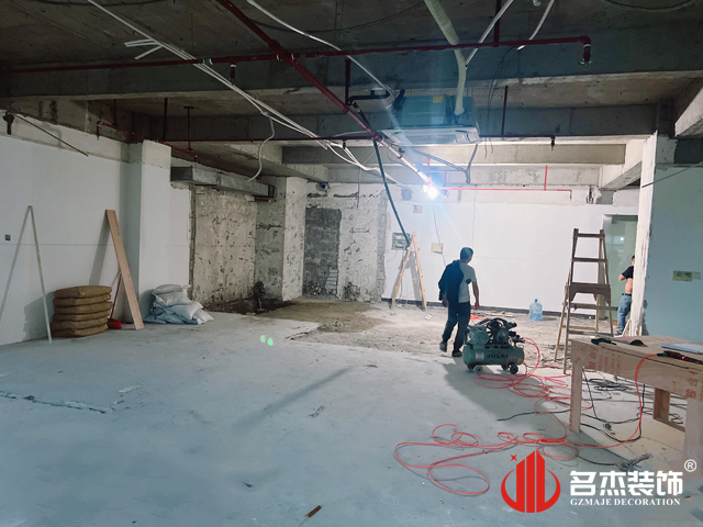 办公午夜视频免费在线现场