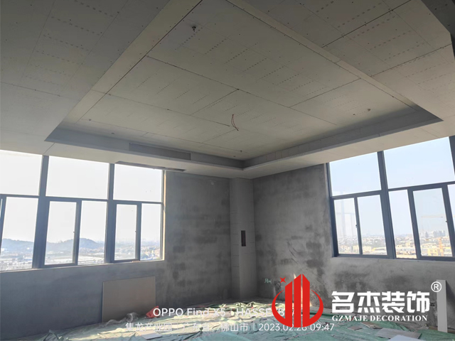 办公室午夜视频免费在线设计