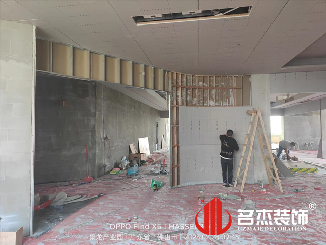 办公室午夜视频免费在线设计