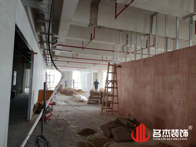 广州办公室午夜视频免费在线设计