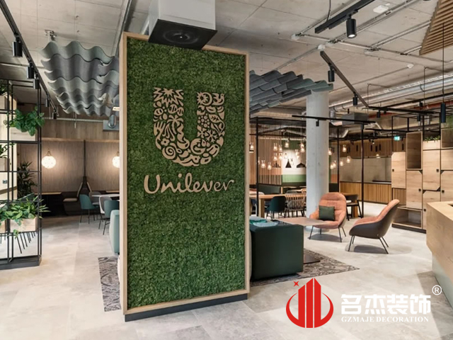 广州办公室午夜视频免费在线设计案例