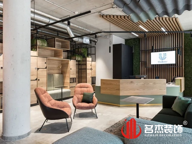 广州办公室午夜视频免费在线设计案例