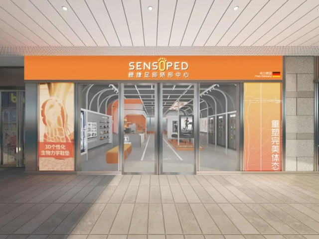 广州办公室午夜视频免费在线设计公司图册
