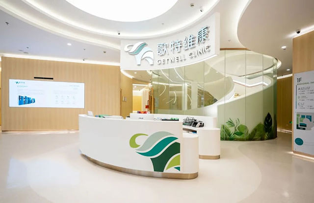 广州办公室午夜视频免费在线设计公司