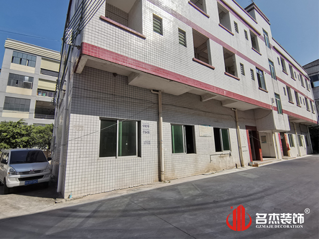 广州办公室午夜视频免费在线设计公司
