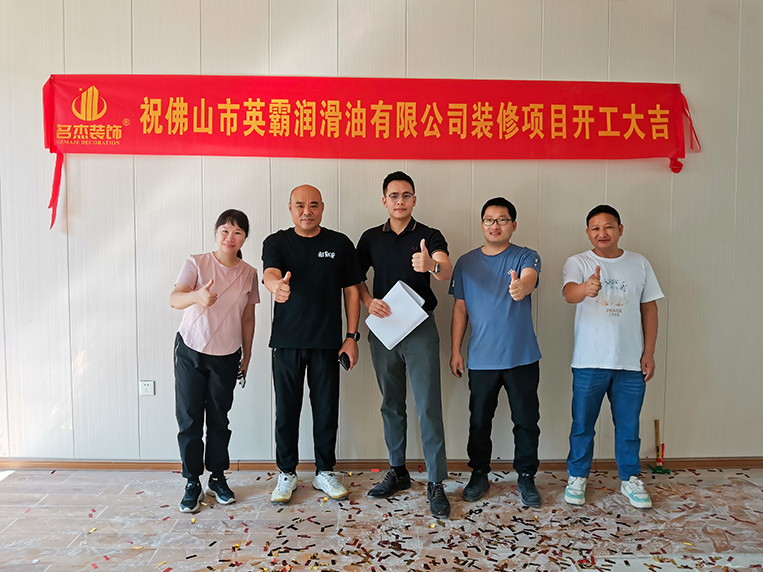 广州午夜视频免费在线公司