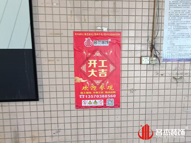 广州午夜视频免费在线公司