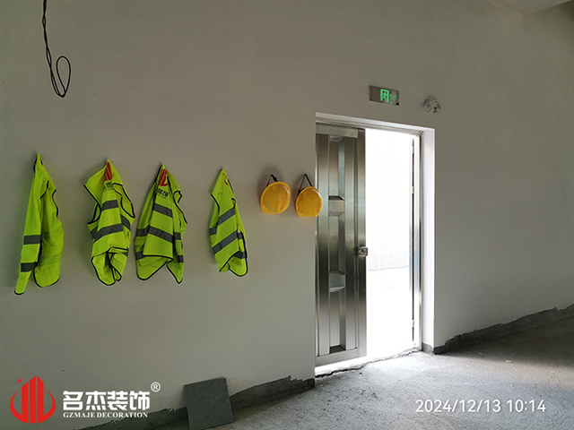 广州办公室午夜视频免费在线设计公司