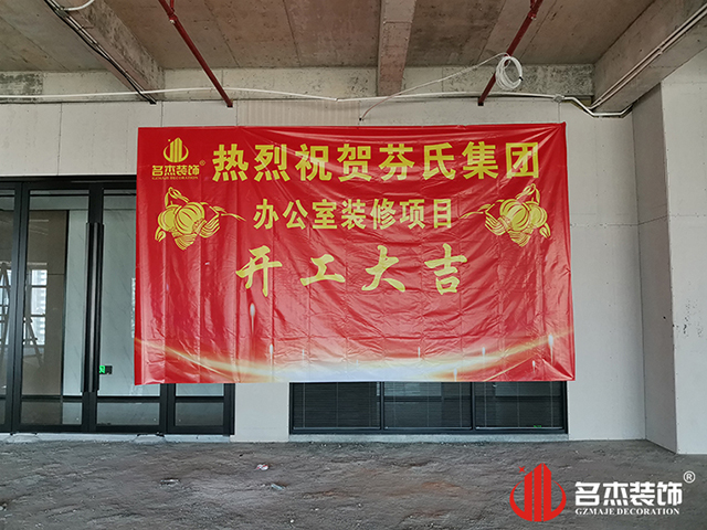广州午夜视频免费在线公司