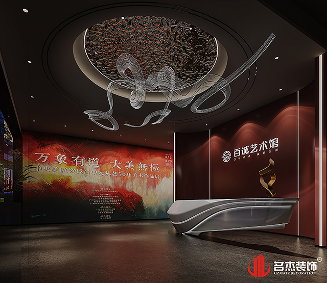 广州午夜视频免费在线设计公司