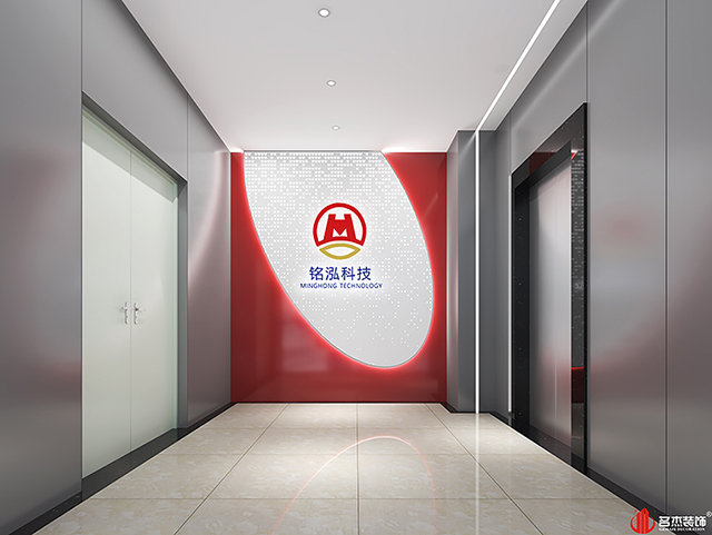 办公室午夜视频免费在线设计