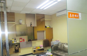 直击金丽都服饰办公室午夜视频免费在线现场