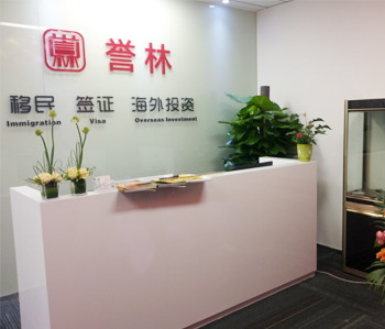 天河富力盈凯办公室午夜视频免费在线项目完工照