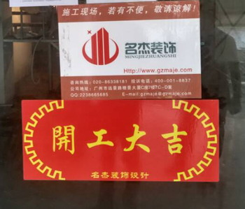 番禺养生会所午夜视频免费在线项目火热进行中