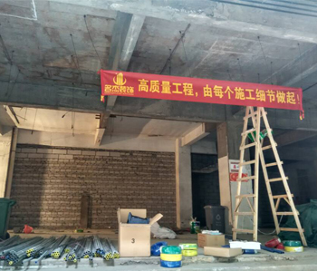 直击怡雅中心办公室午夜视频免费在线项目现场