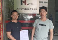设计专业！实力在线！效果扛扛的。