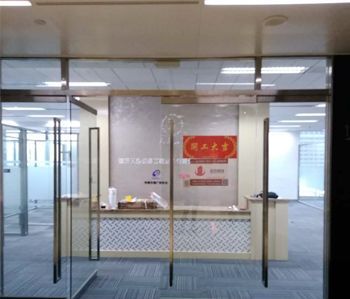 祝贺天河办公室午夜视频免费在线项目顺利开工