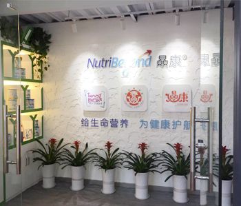 萝岗纽赑康办公室午夜视频免费在线项目顺利完工