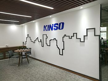 直击金松电器办公室午夜视频免费在线现场完工照